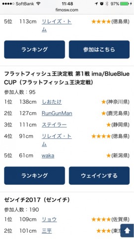 vvi3fb8ff6kisoyoetmz_518_921-7e9e1dae.jpg