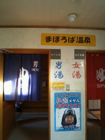 vvmi3umdjr7c8re4yaru_690_920-809165e0.jpg
