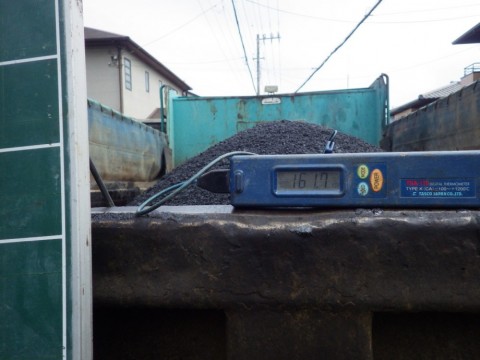 vvt7kf7pyf4wmvo3s3jz_480_480-f8036c4b.jpg