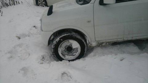 vw7uu5hf6ta3ejy6mwum_920_518-dd82283f.jpg