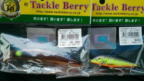 vwbnk3jd5padar2ae5ew_920_517-8b51f8b8.jpg