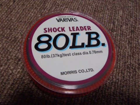 vwek8i48se5oojwh5k8e_480_480-0f7b0fff.jpg