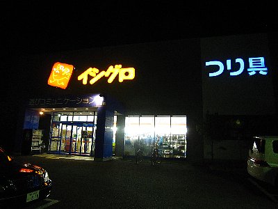 vwpviayezom72mbgwfet-ba8f1475.jpg