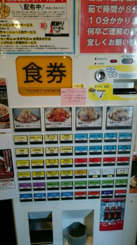 vxd877wj4p9x8mrh4wi8_518_920-3db9d5c6.jpg