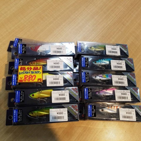 vy2mgpf29se7b9xw5cff_480_480-2392c175.jpg
