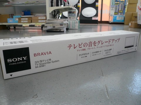 vy8uxarf9hx9uvr42mvb_480_480-e13c58dd.jpg