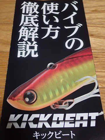 vya5fic4atzx27gikizj-fce1109c.jpg