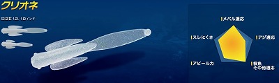 vypnjp5fyckm3po4z68s-594e5489.jpg