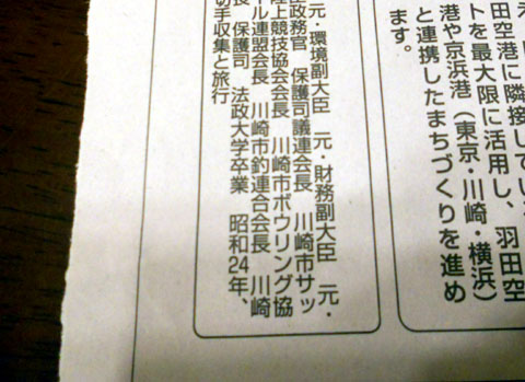 vzu86npuow7i2fa777xc-a71e18c9.jpg