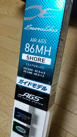 w24gdvu4k999iobm8u4d_518_920-0aa3a11a.jpg