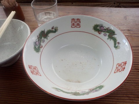 w2jmdrtzbrr8ozxew8uo_480_480-c0220020.jpg