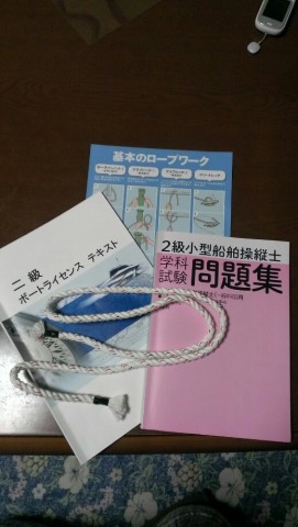 w2p9nxnhynte7297csuu_519_920-5a405bbe.jpg