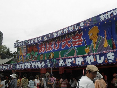 w2pkzscwmt6hd3gff2bz_480_480-eb82e717.jpg