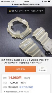 w2rut43egjsdskrydc3w_269_480-1c390388.jpg