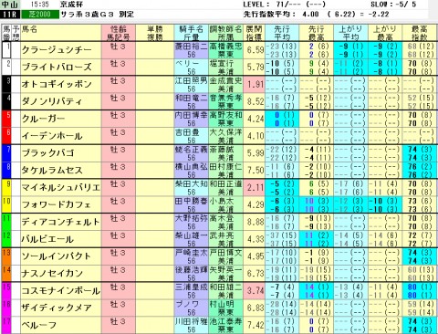 w3fuxzpbijziy4tzeruk_480_480-50987d53.jpg