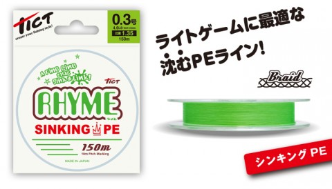 w3ncotddspdpek2buybf_480_480-6c08c026.jpg