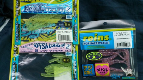 w3puxkejsxceiiipew4p_920_517-8a71daf1.jpg