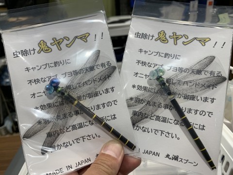 w4fp25rkk7mkzc2wjekk_480_480-3c85dd7a.jpg