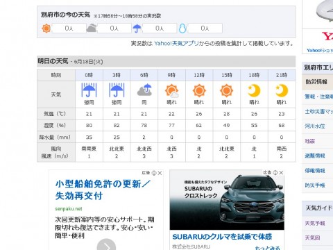 w4hw7u5sgkb6waiaowpx_480_480-3306795f.jpg