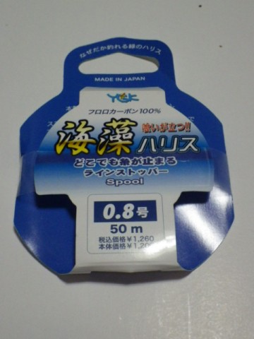w4jygp5y3pmhi76g6ztf_480_480-5eeec372.jpg