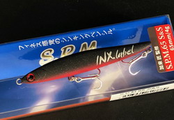 w54do3bnxs9kha2ytuvm-26b2b936.jpg