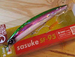 w5ay2su32ufnmksb4or9-427d9560.jpg