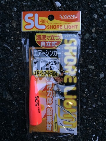 w5ess2eepiarrr83z7z7_690_920-9050ae32.jpg
