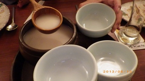 w5siys59g75jvsmgrewb_480_480-7c5855f4.jpg