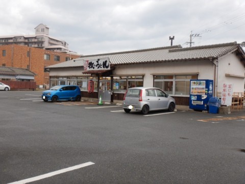 w5t4mcmetsu2t3ixc6mk_480_480-f718f688.jpg