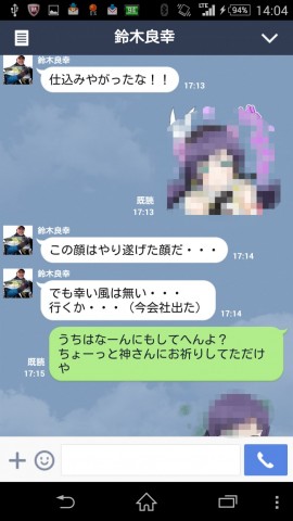 w5w997os867a8ab367xn_480_480-92e4e2e8.jpg