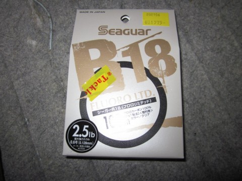 w785ad4k9shn9c2ohxp9_480_480-1a2342c9.jpg
