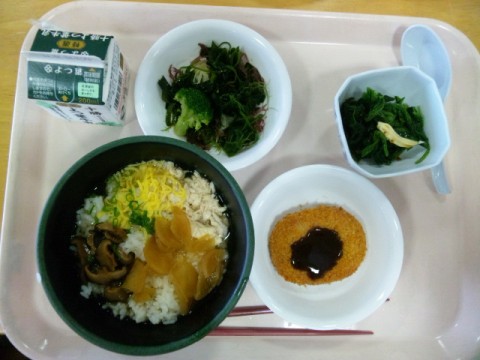 w7b5uwxhok8v8kpn57kr_480_480-bfc6b552.jpg