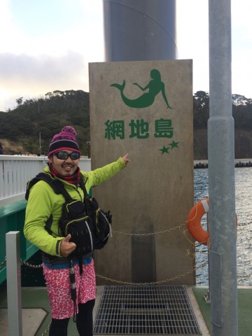 w7c7ejstd9md6448tcgv_690_920-691927d3.jpg