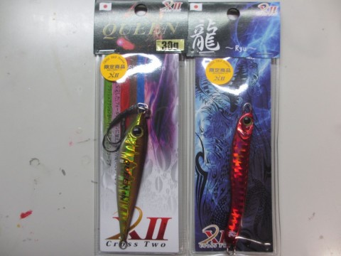 w7gmocfpj3zd9v782tcp_480_480-4bb421e6.jpg