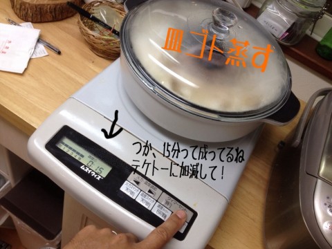 w7rj4irbknvtm4woozru_920_690-5301f7de.jpg