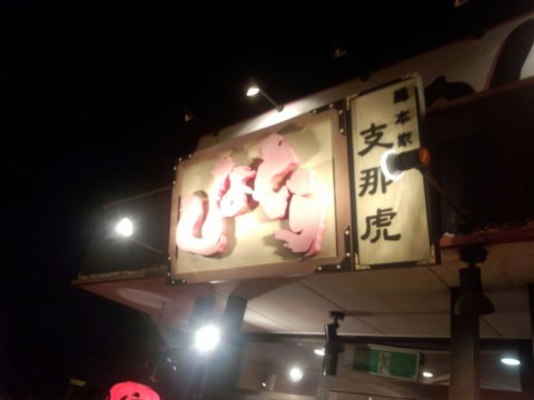 w7tg28vj6zh4cupvmaht_920_690-5a8c202f.jpg
