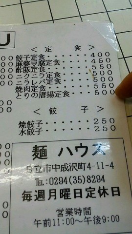 w87or7r342ncojgbuxhh_480_480-8cd9f8ef.jpg