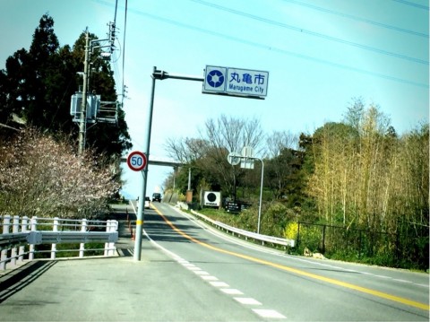 w8bi2r24w6j7dknagutf_920_689-c9061208.jpg