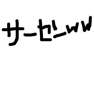 w8te8touxvg7uf9dnhju-ac71631c.png