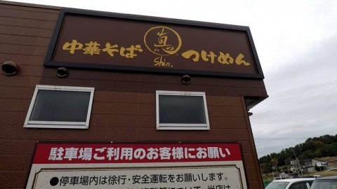 w9ceamn7jn6hrdaguipi_480_480-8492d002.jpg