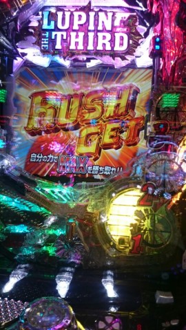 w9djpurhromsxhfv8keo_518_920-1b4414e5.jpg