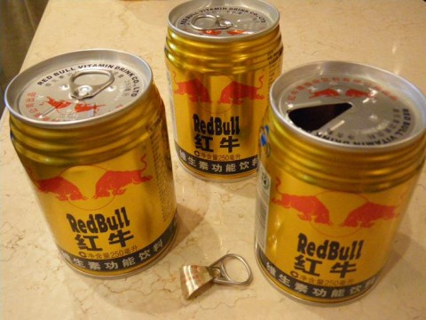 waHvJUeLFVxyndzThzc6_480_480-f9851af4.jpg
