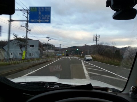 waftm7vi7v8okw5a25oo_920_690-fc316bfa.jpg