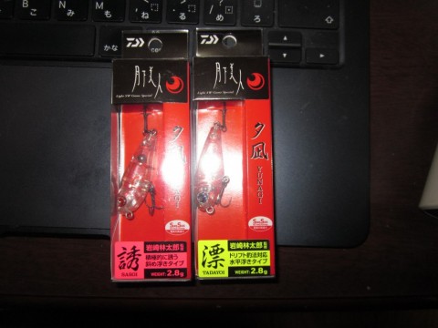 wah6h6ajpbjr5v9ss3po_480_480-1f308687.jpg