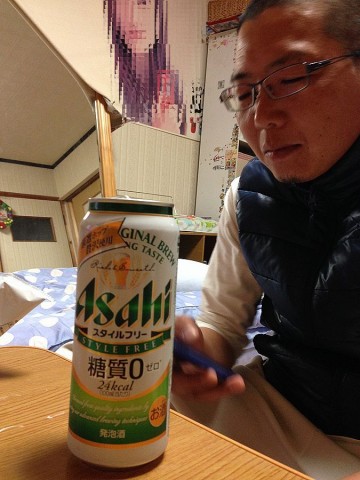 wak8bpvhsco5k4536o7v_480_480-b0b081ff.jpg