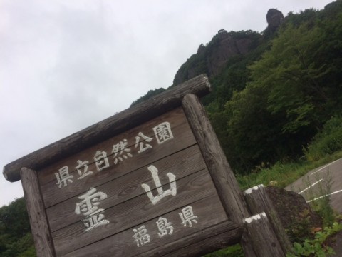 wanjjx3bswsmcpwkk25m_480_480-ec597862.jpg