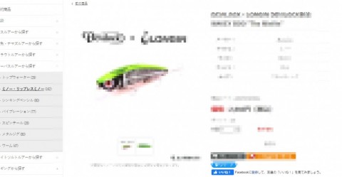 war58v8gxw4nxa4xw8fv_480_480-70050976.jpg