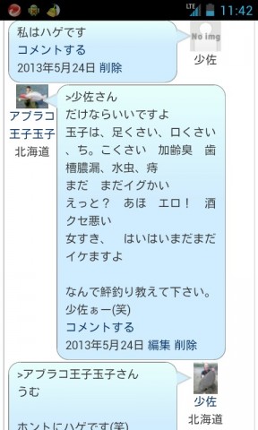 wat5nnzdbkpuwv5ajjbr_480_800-13c6aa0f.jpg