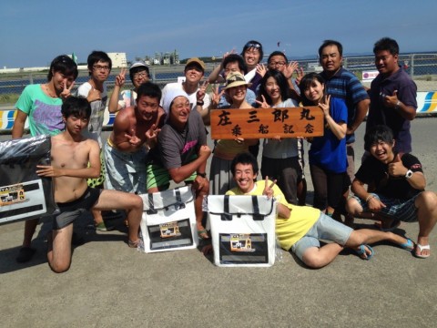 wbjvggcggcn6rx7xrb8e_480_480-282d6ec8.jpg