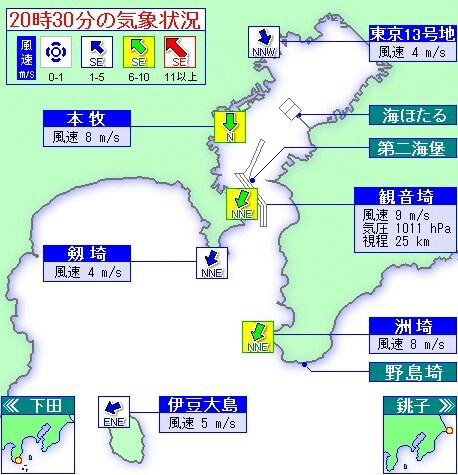 wbna38azgr7rp4a5i5wc_458_475-077a2979.jpg